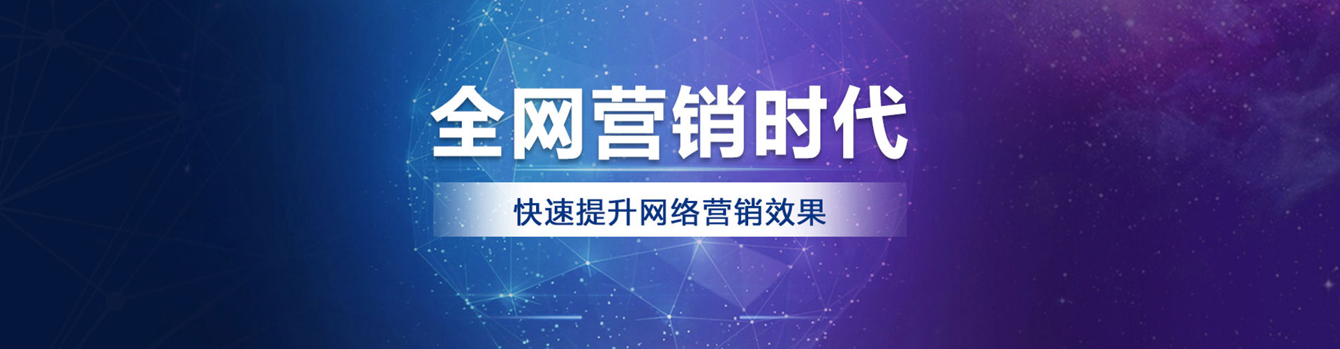 乐陵朋友圈信息流